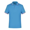 Peacock Blue
