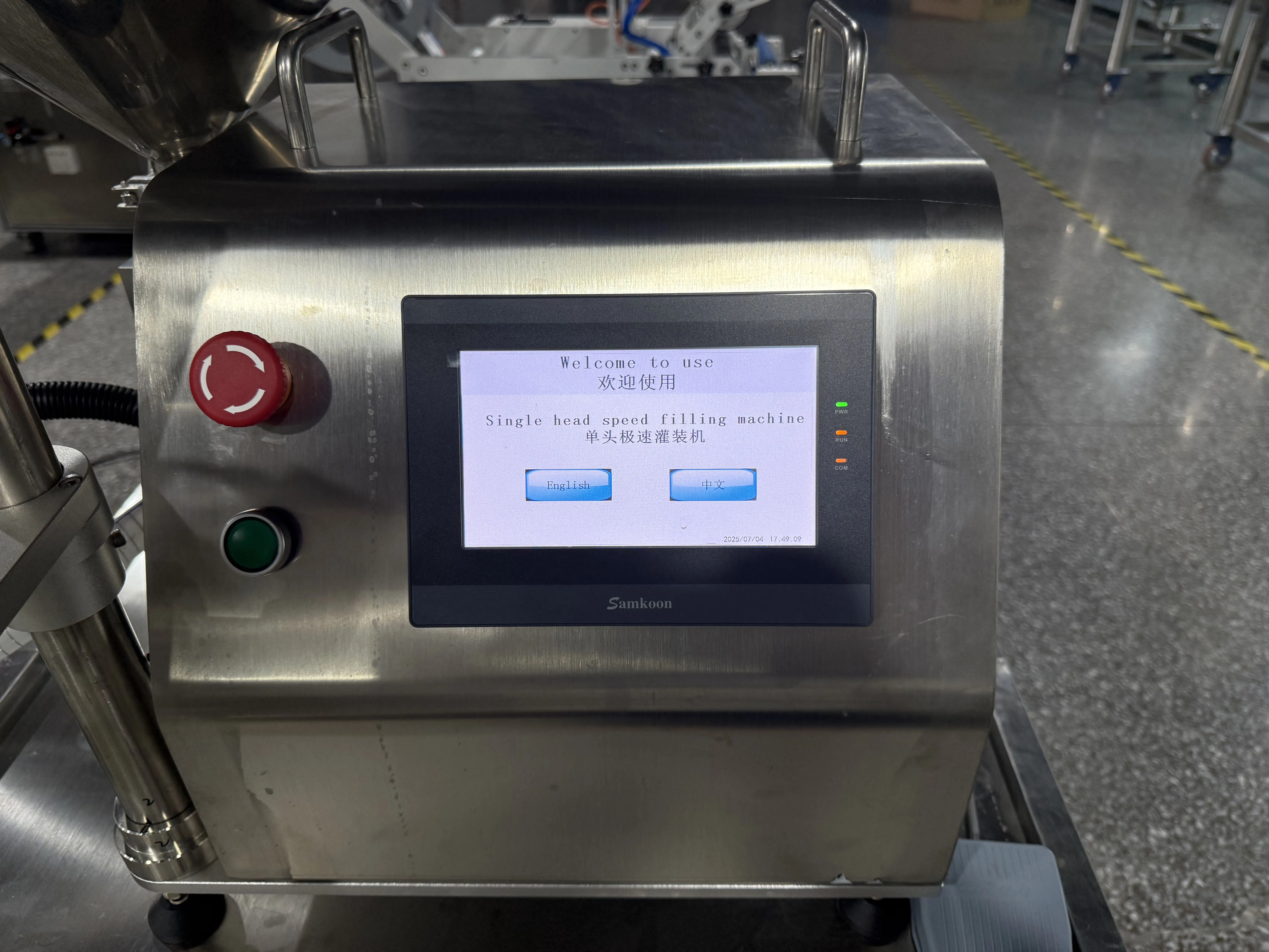 product hair gel filling machine shampoo and shower gel cosmetics cream ointment production filling machine-4
