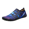 Galaxy Star