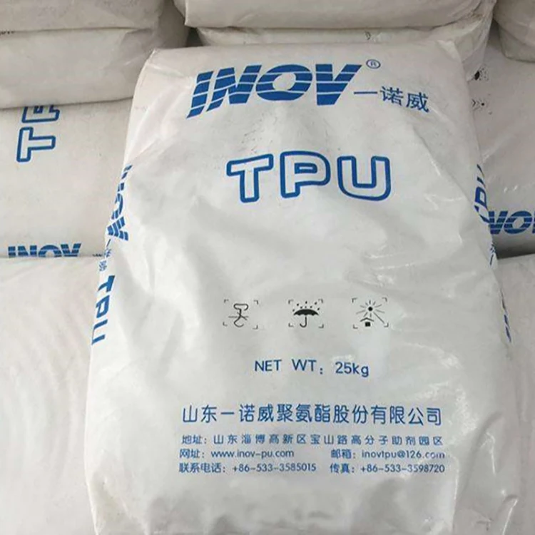 Полиуретановые термопластичные гранулы INOV T3170 из термопластичного полиуретана