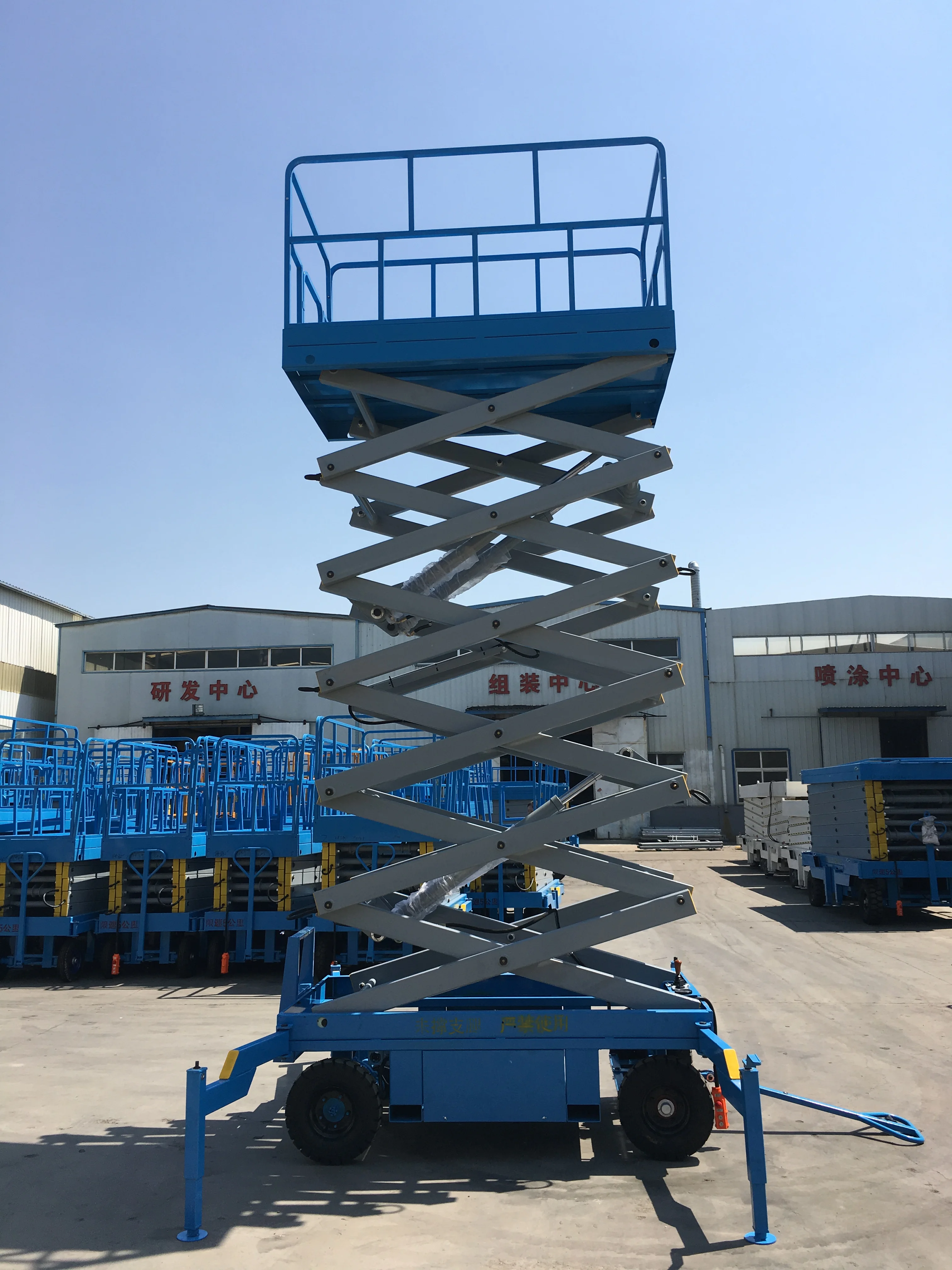 10 Meter Trailer Scissor Lift Hydraulic Mobile Lift Price - Buy ...