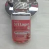 19- Gomitas de colágeno