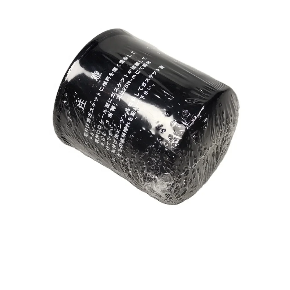 8944489841 8979169932 Fuel Filter Element Kit for Auto Spare