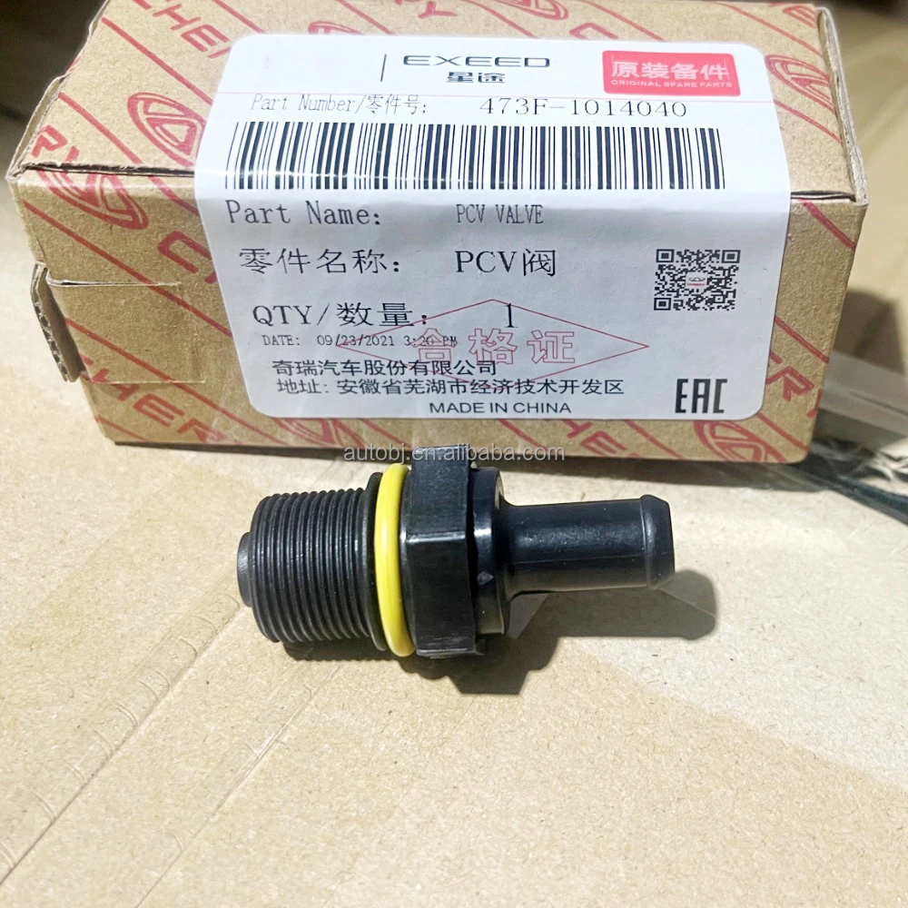 473F-1014040 Auto Parts Car PCV Valve for Chery A1 Arauca A3 QQ6 Cielo Tiggo 3 5 5X 7 8 T11 ARRIZO 5 7 7e GX Cowin 473F1014040