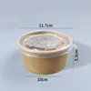 380ml  with PP ventilated lid