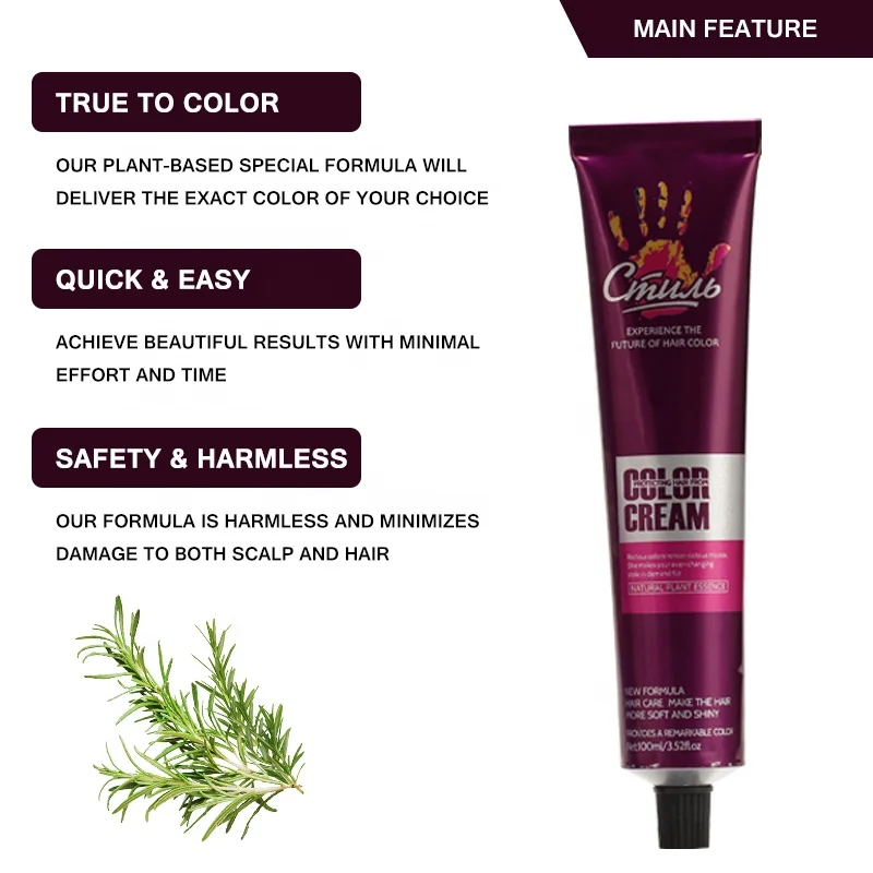 Wholesale CMULB Private Label Hair Coloring Cream Low Ammonia Non Allergy Plant Hair Color Dye Gel Permanent Hair Salon Products