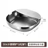 Stainless steel spoon holder