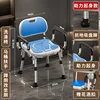 Ordinary Blue without toilet bowl