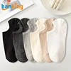 White, Beige, Khaki, Gray, Dark Gray, Black