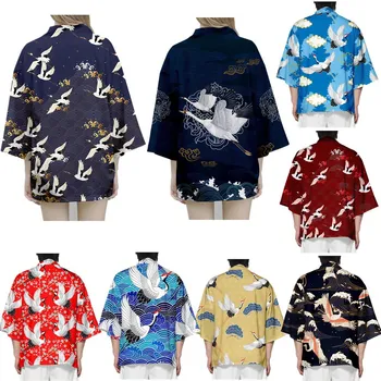 Anime Nine Tailed Fox Print Kimono - Japanese Yukata
