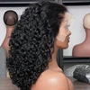 bouncy curl