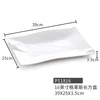 P11816 Bandeja rectangular Grace de 16 pulgadas, 850 g