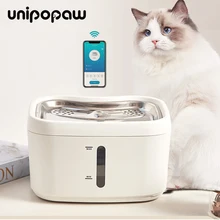 2.5L Tuya Smart Pet Drinking Water Dispenser Electric Intelligent WIFI APP Controlled Automatic Cat Water Fountain With Sensor