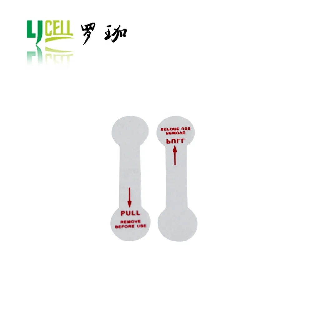 Plastic Battery Isolation for Button Coin Cell Battery CR2032  Battery Pull Tab