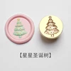 Estrella para árbol de Navidad