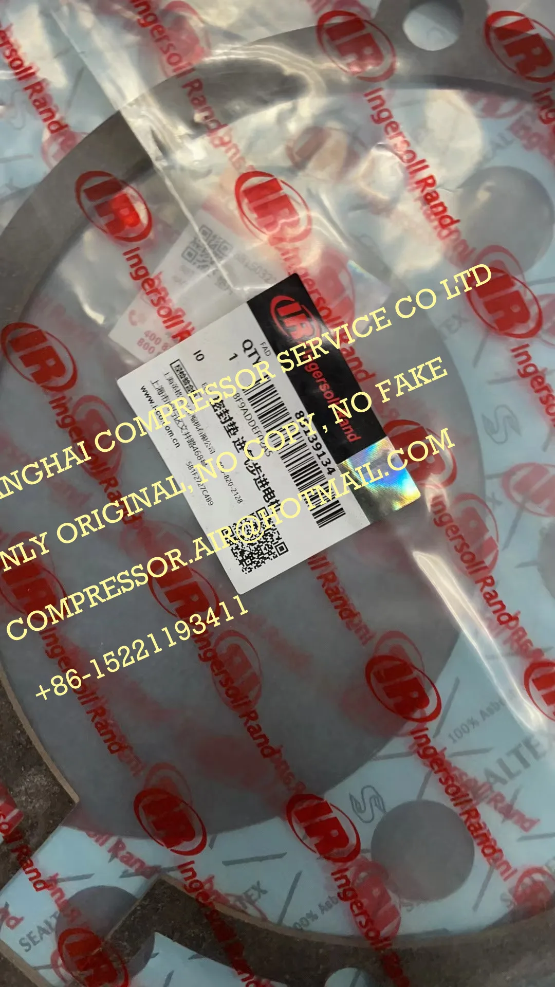 36005031 Ingersoll Rand ML160SE MM160SE MH160SE AIR COMPRESSOR 