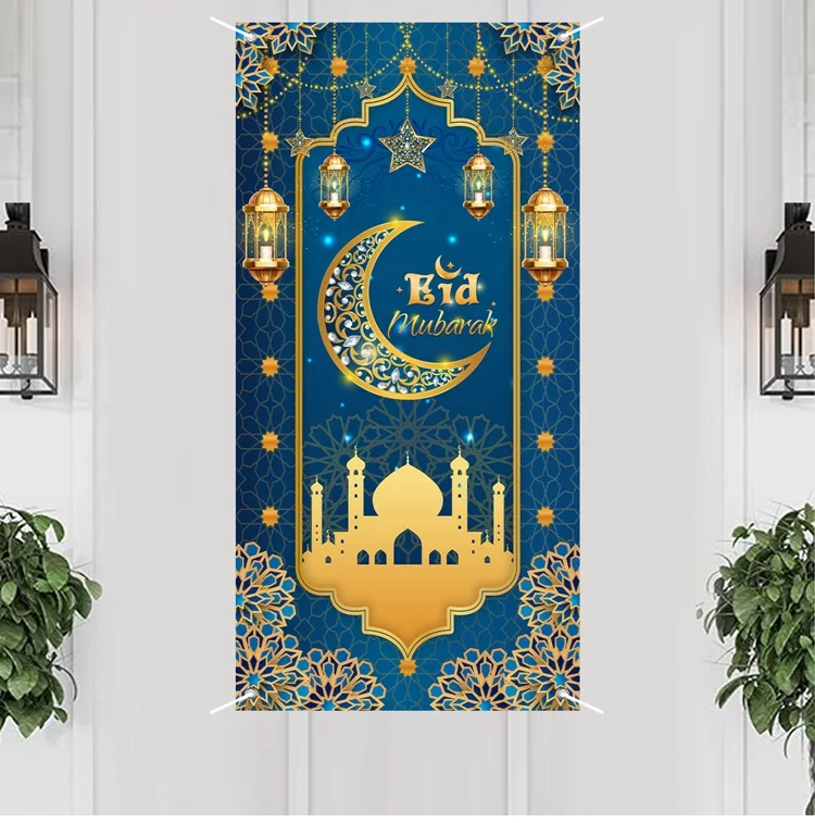 Eid Mubarak Party Decor Banner 2024 Kareem Ramadan For Home Ramadan ...