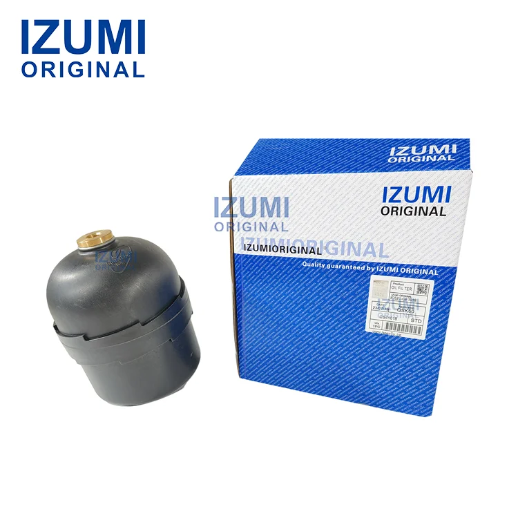 QSK60 Filter Cartridge