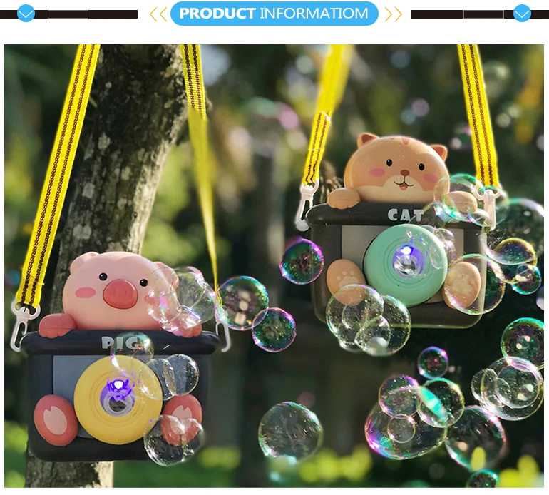 2021 Cute animals leak proof kids soap toy magic automatic bubble camera for kids