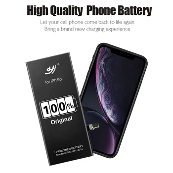 Desay バッテリー iPhone 7 2340mAh リチウムイオンバッテリー 黒