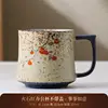 Taza de oficina Firestone roja, sin tapa, que todo vaya como deseas