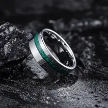 Hot Sale Fashion Rings 8mm Silver Tungsten Ring for Mens Wedding Ring Malachite Inlay High Polished