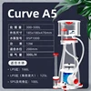 Curve cola a5 egg distributor to send delay socket