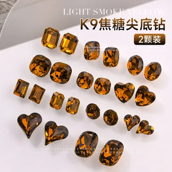 K9 Murad Caramel Color Nail art Crystal pointed Bottom DIY patch material shaped glass Nail Rhinestone accessories