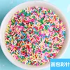 pan