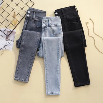 Wholesale of low-priced women's jeans tight fitting and sexy jeans elastic buttocks high waisted women's jeans