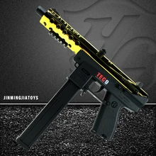 HANDI TEC9 Electric Toy Gun Outdoor Shooting Game Splashing Blaster Gun for Boys