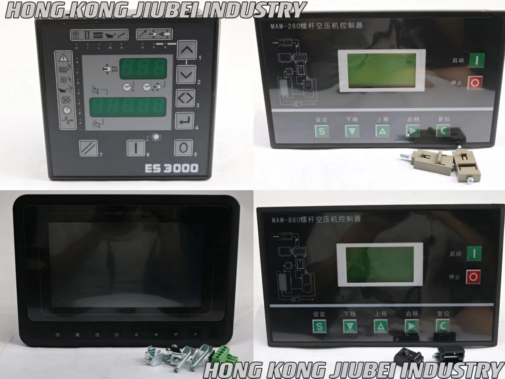 PLC MAM-6070 Air Compressor Controller for Screw Compressors | 1-Year ...