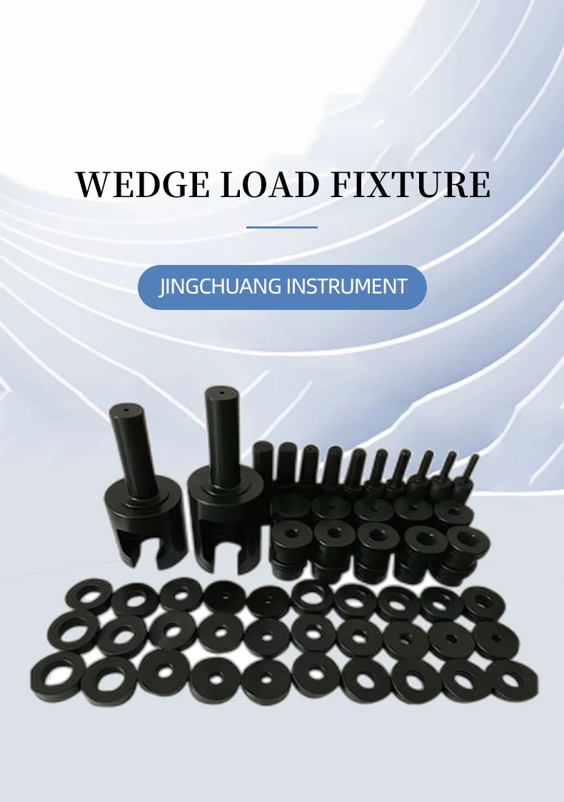 Socket Loading Fixture High-Precision Wedge Load Fixture Mechanical Testing Clamp for Tensile ...
