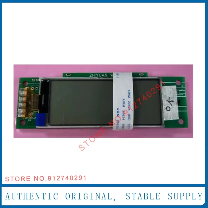 New Roland Fantom XR Screen OLED LCD Display Replacement