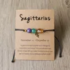 Sigittaire