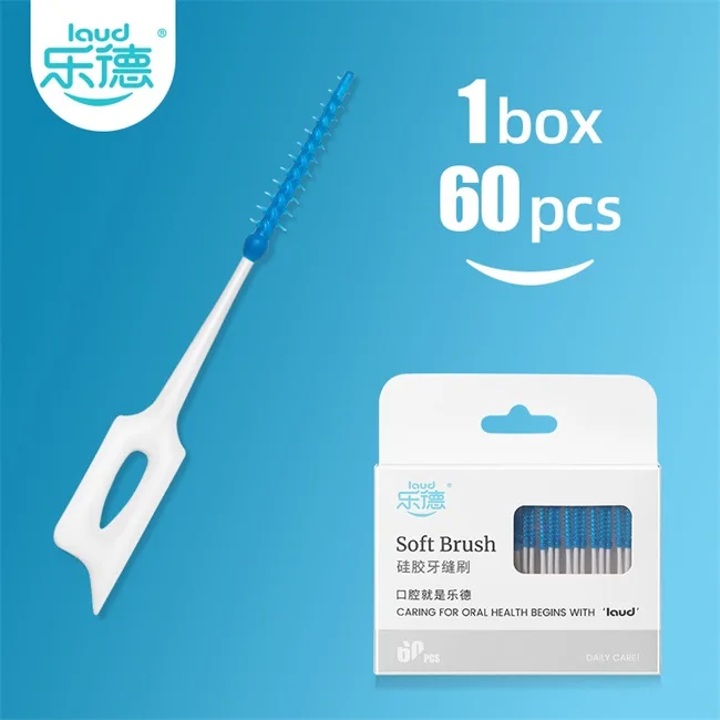 Wholesale Eco Approved Dental Disposable Interdental Brush With Cover