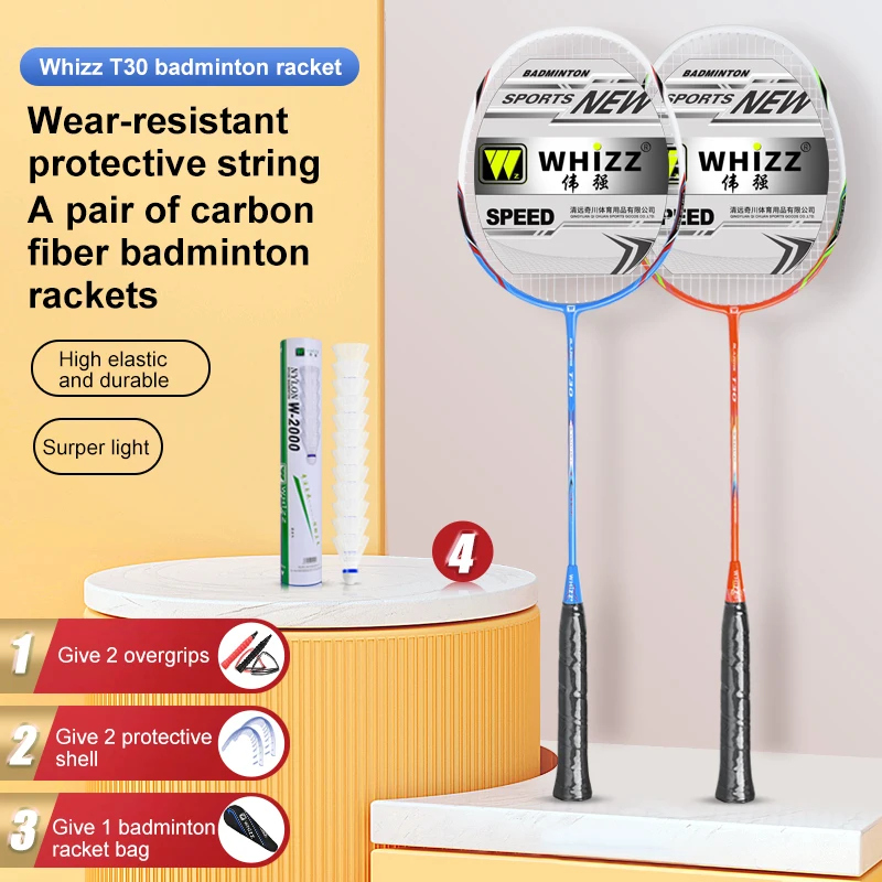 Заводская цена OEM быстрое поступление Прочная уличная графитовая ракетка для