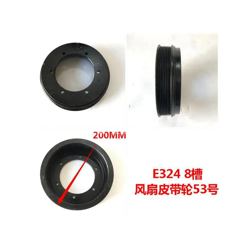China Supplier Fan Pulley For Caterpillar C7