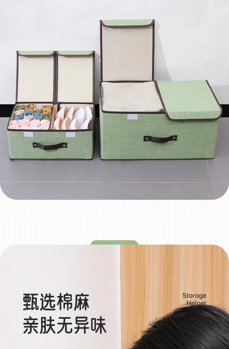 Modern Sewing Machine Folding Clothing Storage Boxes Oxford Cloth with Double Cover for Storage Container Organization supplier