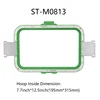 ST-M0813  (7.7inch*12.5inch / 195mm*315mm)