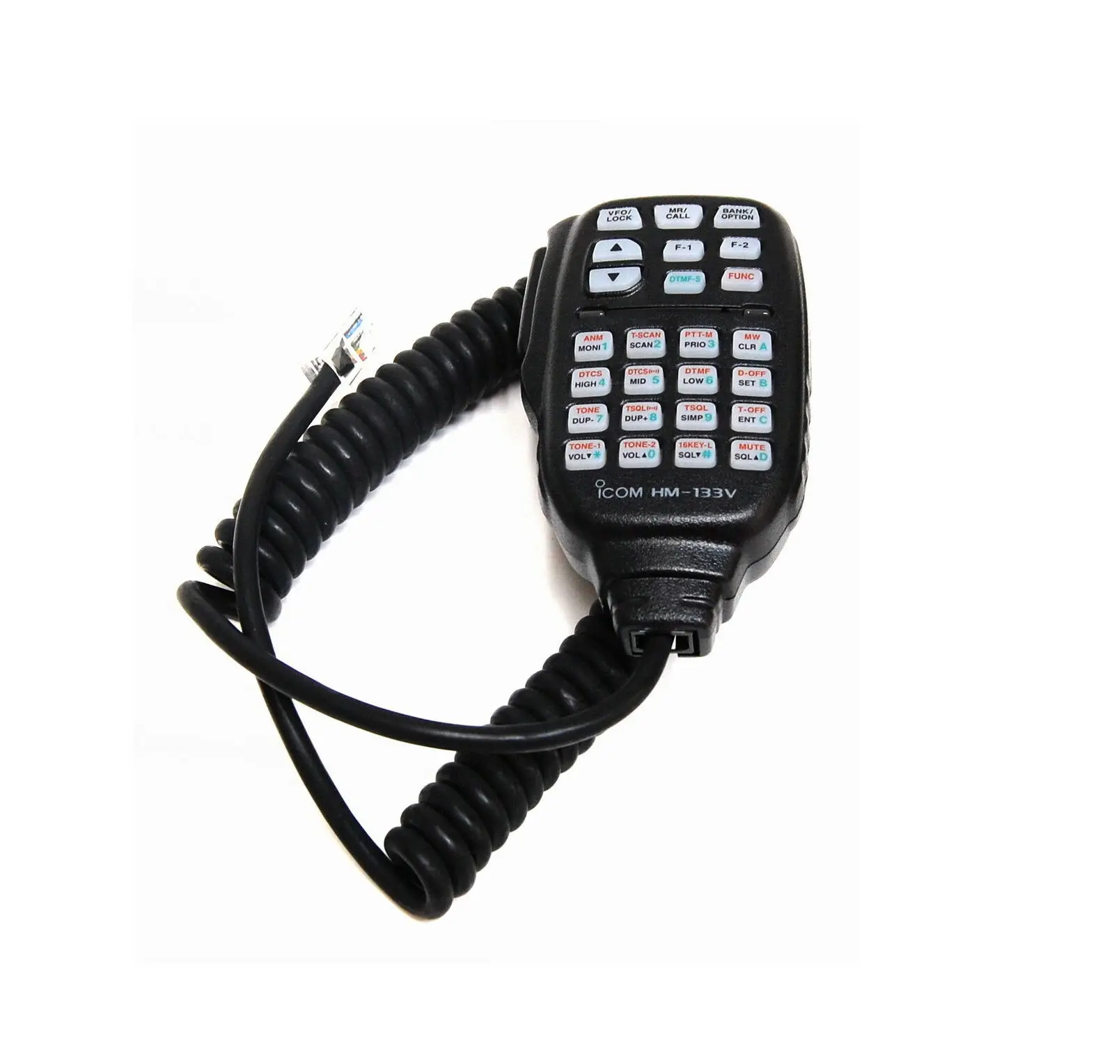 Ic2300h Fm Transceiver 65w 2m Mobile Radio Buy 2m Mobile Radio,Fm