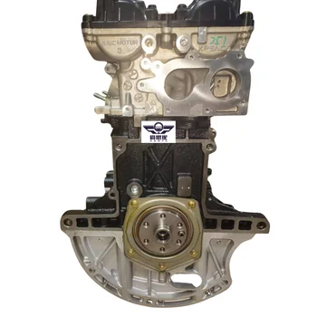 Adapted to the new original factory quality SAIC Roewe 350 360 MG ZS MG 5 15S4C 1.5 engine head