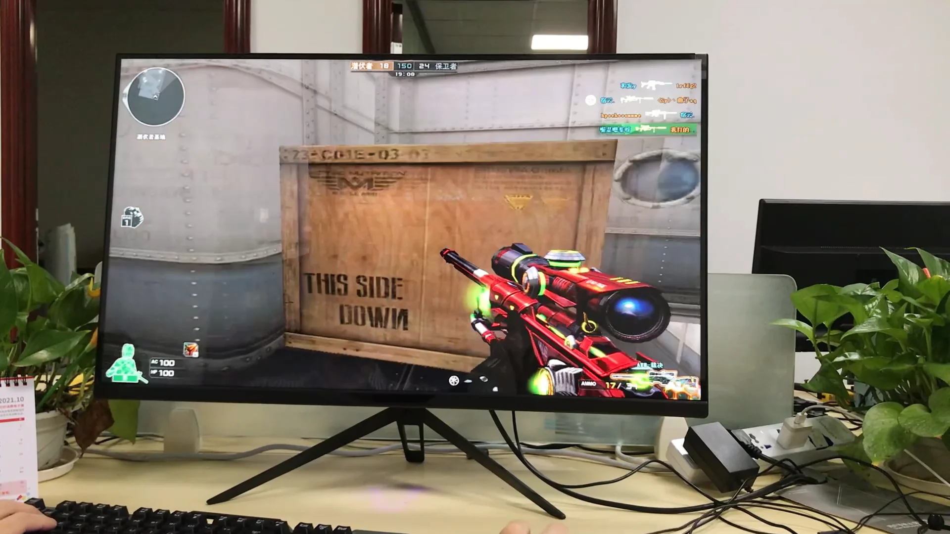 Highresolution Desktop Gaming Monitor 75hz Monitor For Gaming Buy
