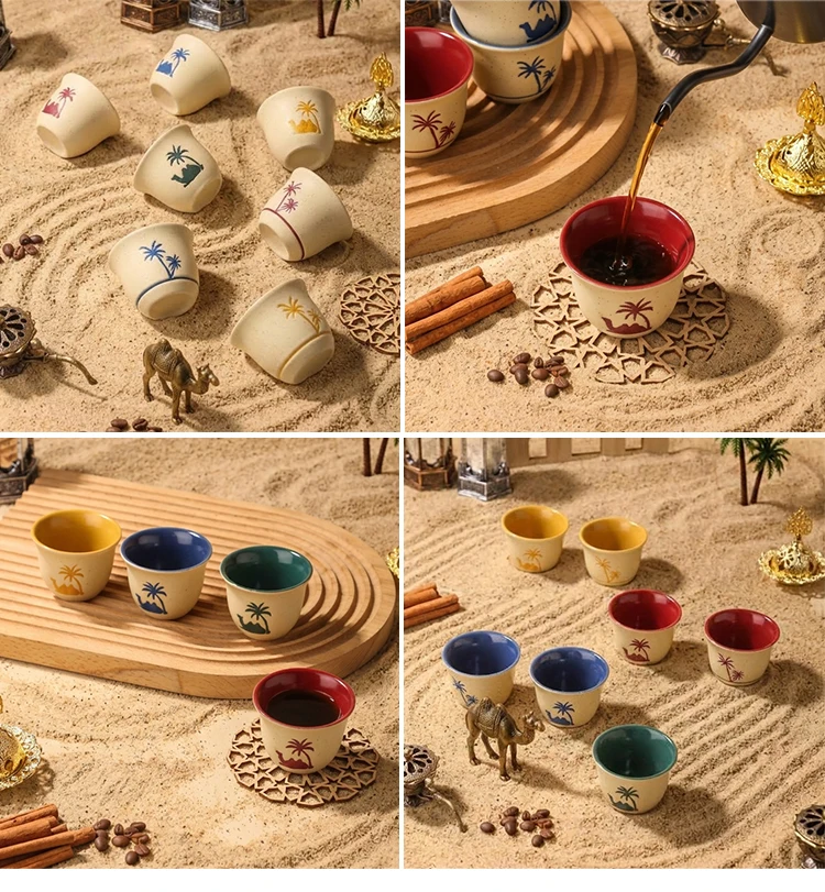 Traditional Arabic Hospitality Setting