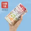 ผ้าขนหนูอัดเม็ดแบบกล่อง 14 ชิ้น