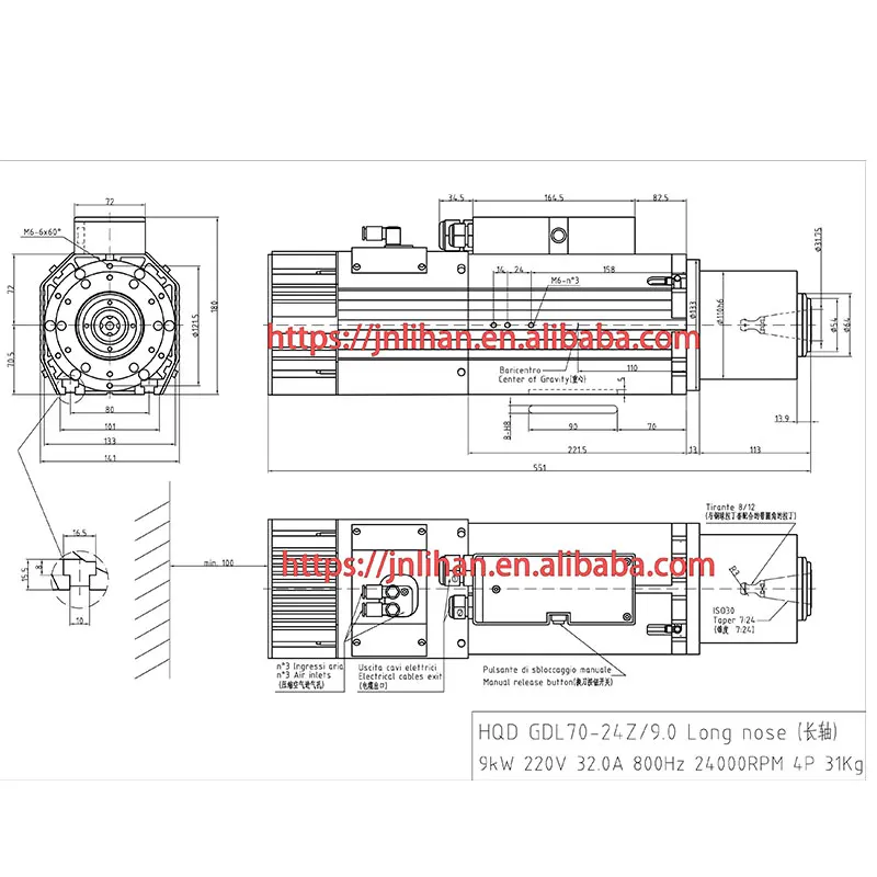まるぐすページ　30500 HQD 9kw GDL70-24Z/9.0 Iso30 Spindle for CNC Router Machine