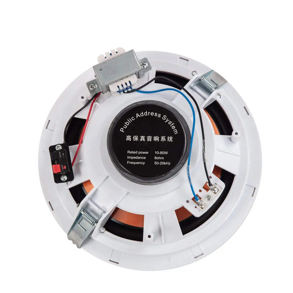 High Quality 8-Inch Coaxial Indoor Ceiling Speaker with for 10-30W Output Stunning Sound Quality for Home Theater PA Systems
