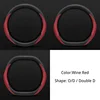 Wine red
