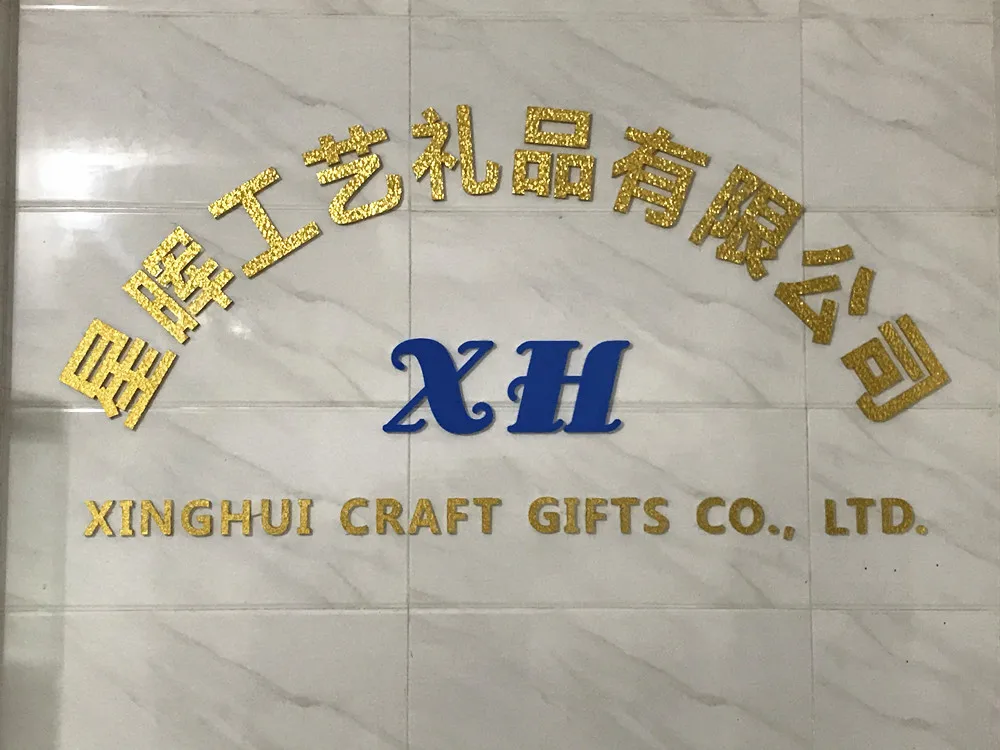 Company Overview Dongguan Xinghui Craft Gift Co., Ltd.