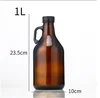 1000 ml